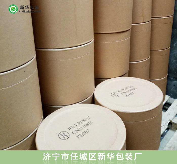 环保型全纸桶17.jpg