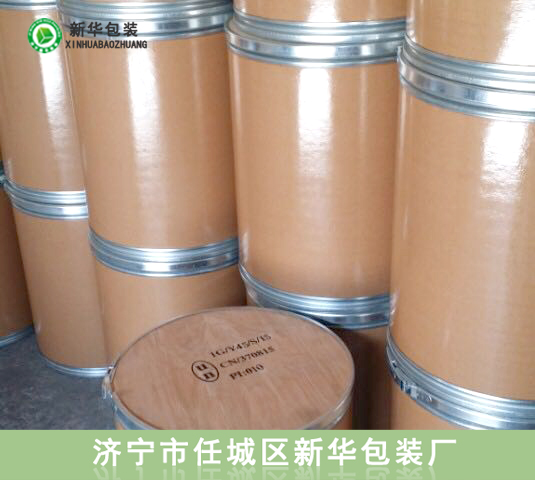铁箍纸板桶 (9).jpg