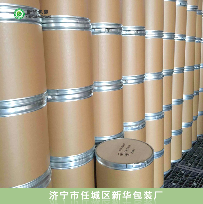 铁箍纸板桶 (7).jpg